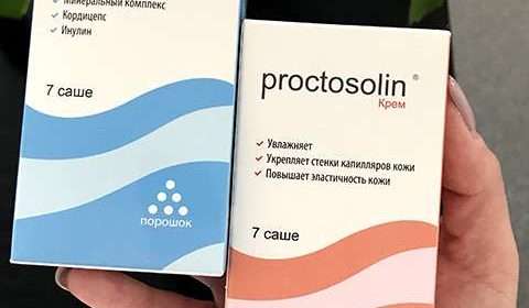 Проктозолин концертрат и Проктозолин крем на фотографии