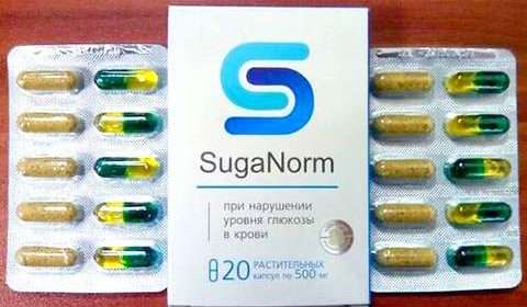 Фото полного комплекта препарата SugaNorm