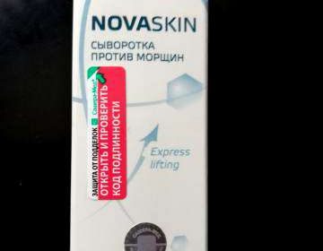 Фото упаковки сыворотки Новаскин против морщин